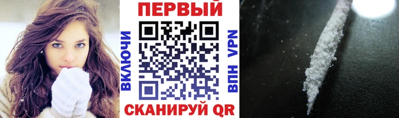 Купить  Каменка  АМФ 97% 