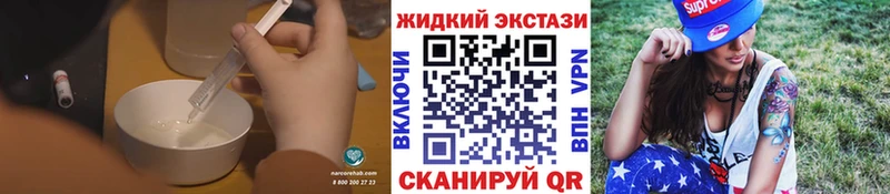 Купить  Каменка  Бутират вода 