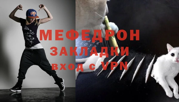 эйфоретик Карпинск