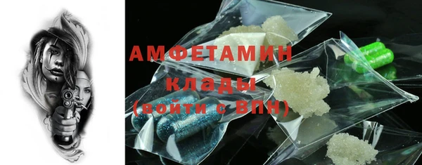 эйфоретик Карпинск