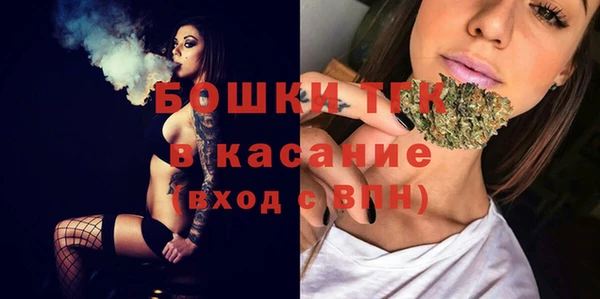 а пвп мука Касимов