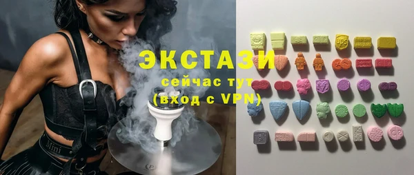 ALPHA PVP Карталы