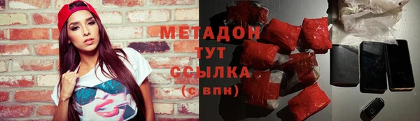 эйфоретик Карпинск
