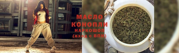 эйфоретик Карпинск