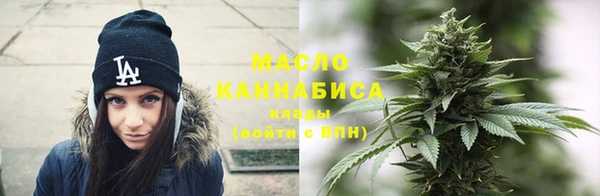 эйфоретик Карпинск