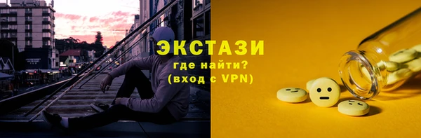 а пвп мука Касимов