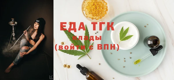 эйфоретик Карпинск