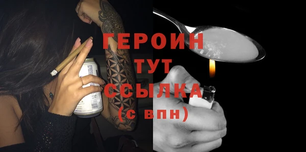 а пвп мука Касимов