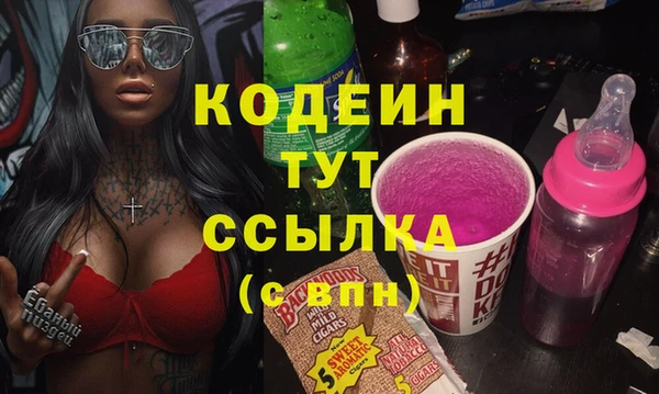 а пвп мука Касимов