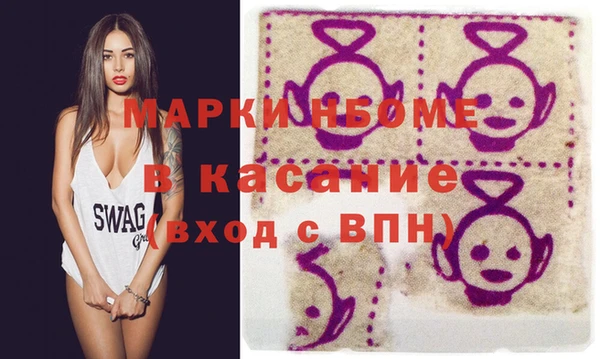 эйфоретик Карпинск