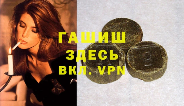 а пвп мука Касимов