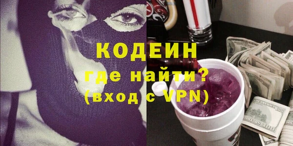 а пвп мука Касимов