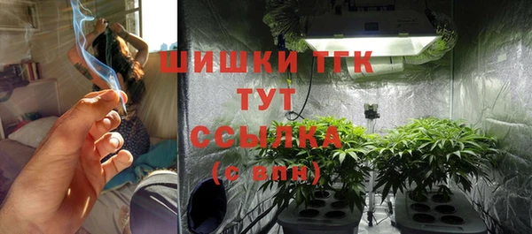 а пвп мука Касимов