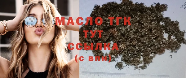 а пвп мука Касимов