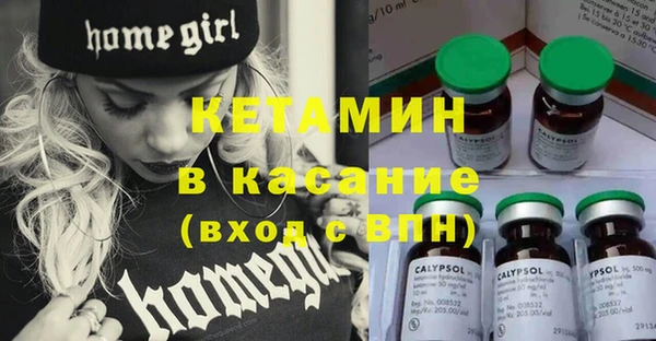 а пвп мука Касимов