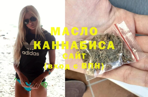 эйфоретик Карпинск