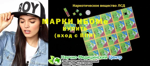 эйфоретик Карпинск