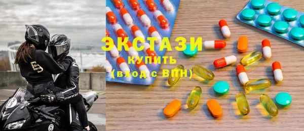 а пвп мука Касимов