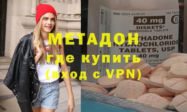 эйфоретик Карпинск