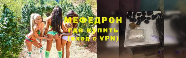 ALPHA PVP Карталы