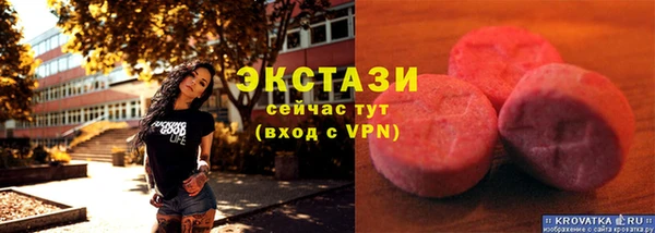 а пвп мука Касимов