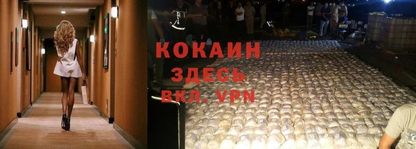 а пвп мука Касимов