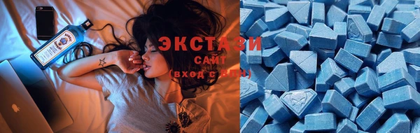 эйфоретик Карпинск