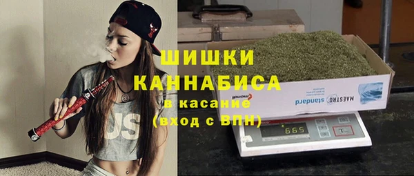 а пвп мука Касимов