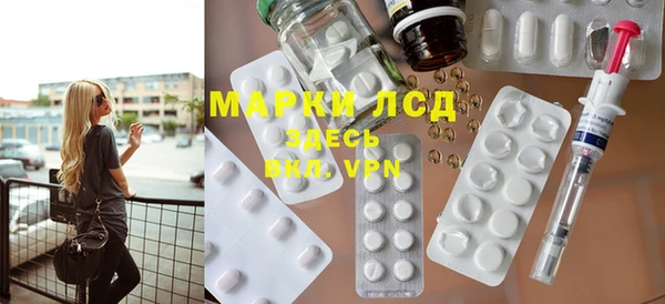 эйфоретик Карпинск