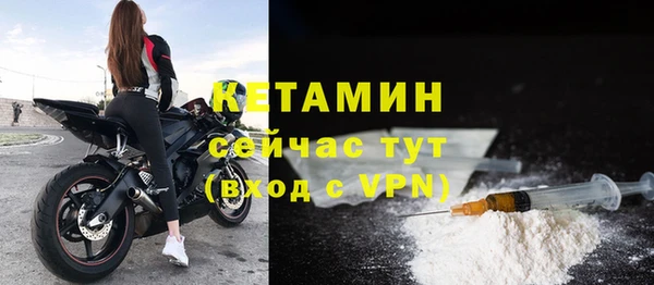 ALPHA PVP Карталы