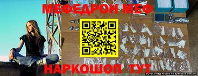 mix Апрелевка