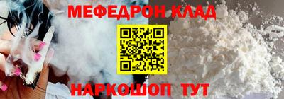 mix Апрелевка