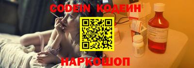 mix Апрелевка