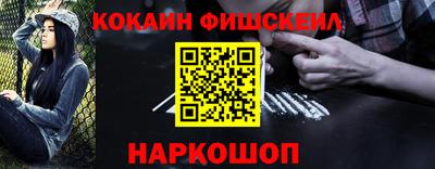 ECSTASY Апшеронск