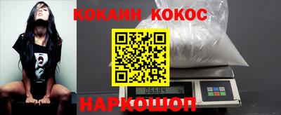 mix Апрелевка