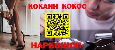 ECSTASY Апшеронск