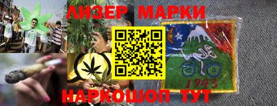 mix Апрелевка