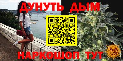 mix Апрелевка