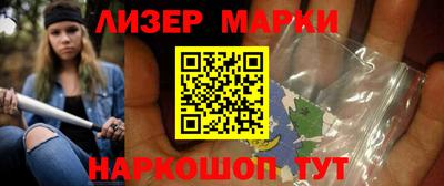 mix Апрелевка