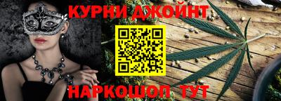 ECSTASY Апшеронск