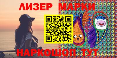 ECSTASY Апшеронск