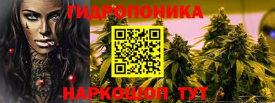 стаф Ликино-Дулёво