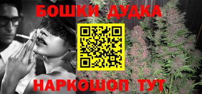 стаф Ликино-Дулёво