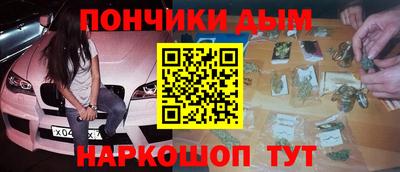 стаф Ликино-Дулёво