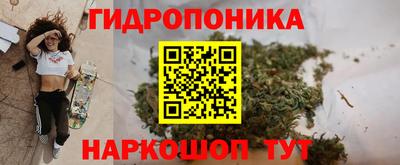 альфа пвп Ливны