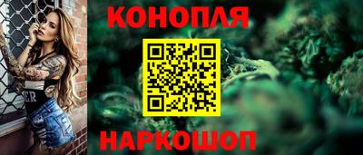 альфа пвп Ливны