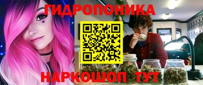 ECSTASY Апшеронск