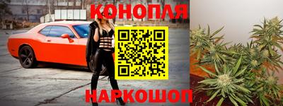 стаф Ликино-Дулёво