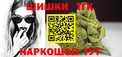 mix Апрелевка