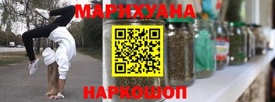 стаф Ликино-Дулёво